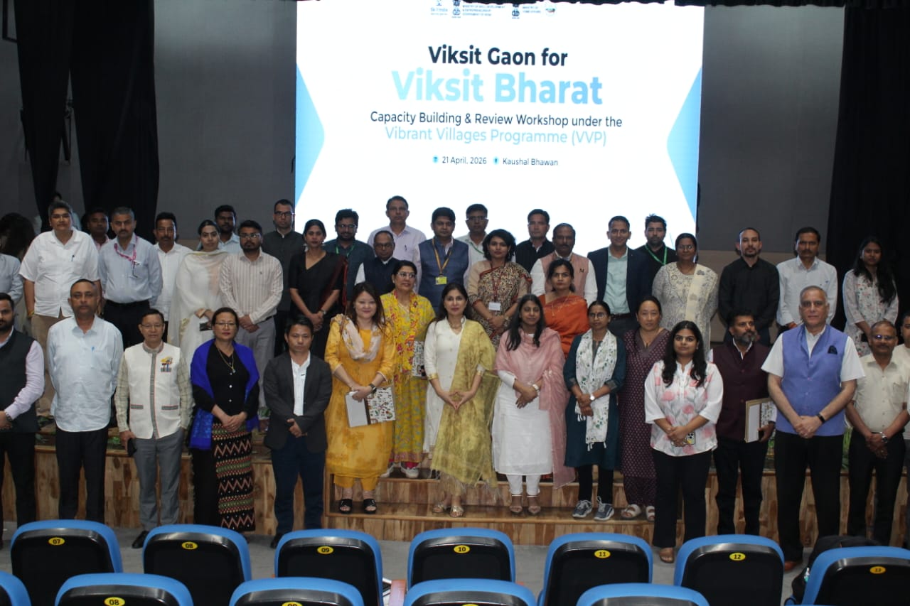 MSDE drives skill-led transformation across India’s border villages under the Vibrant Villages Programme